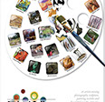 - Design By Creative Bearings