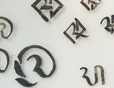 Logo Progress Design Sample